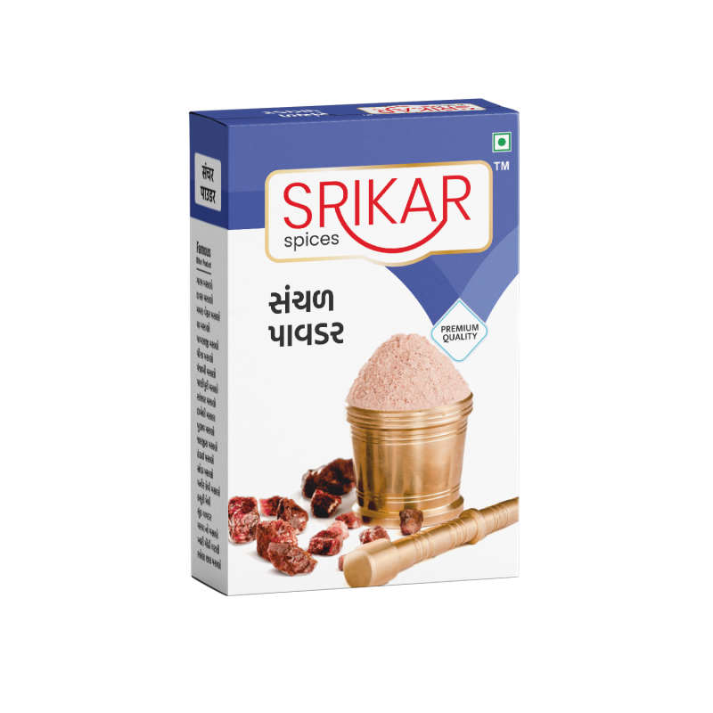 સંચળ પાવડર (BLACK SALT)