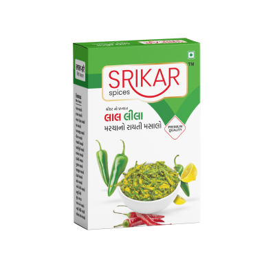લાલ લીલા મરચા મસાલા (RED-GREEN CHILLI MASALA)