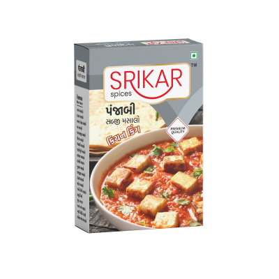 કિચન કિંગ મસાલા (KITCHEN KING MASALA)