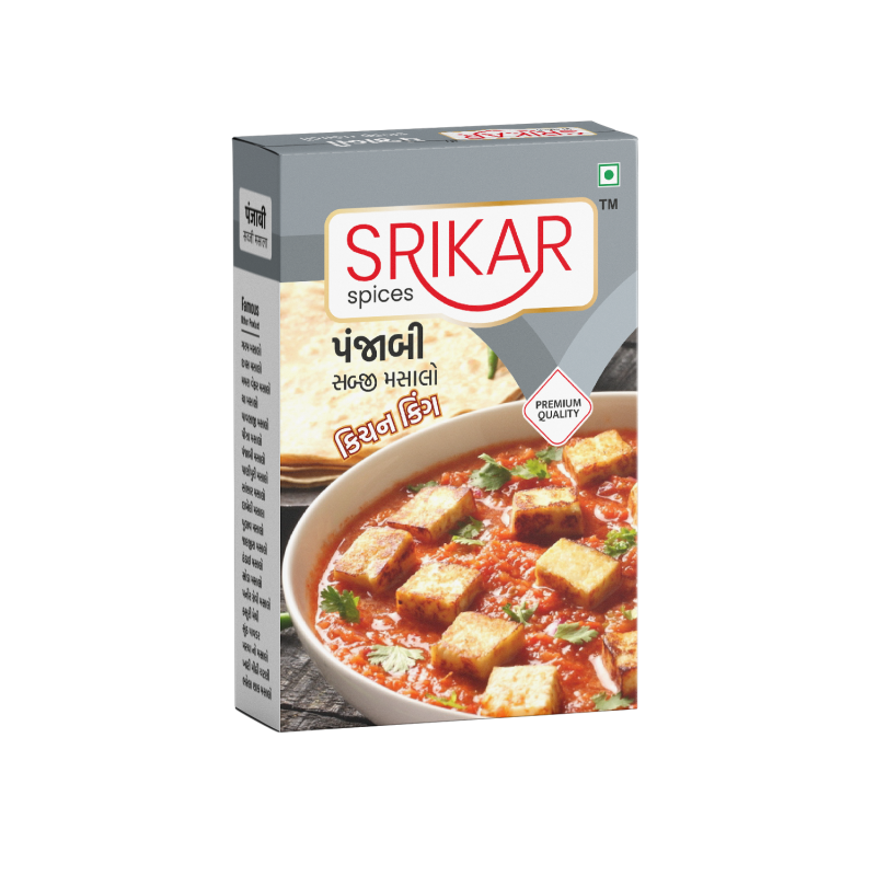 કિચન કિંગ મસાલા (KITCHEN KING MASALA)