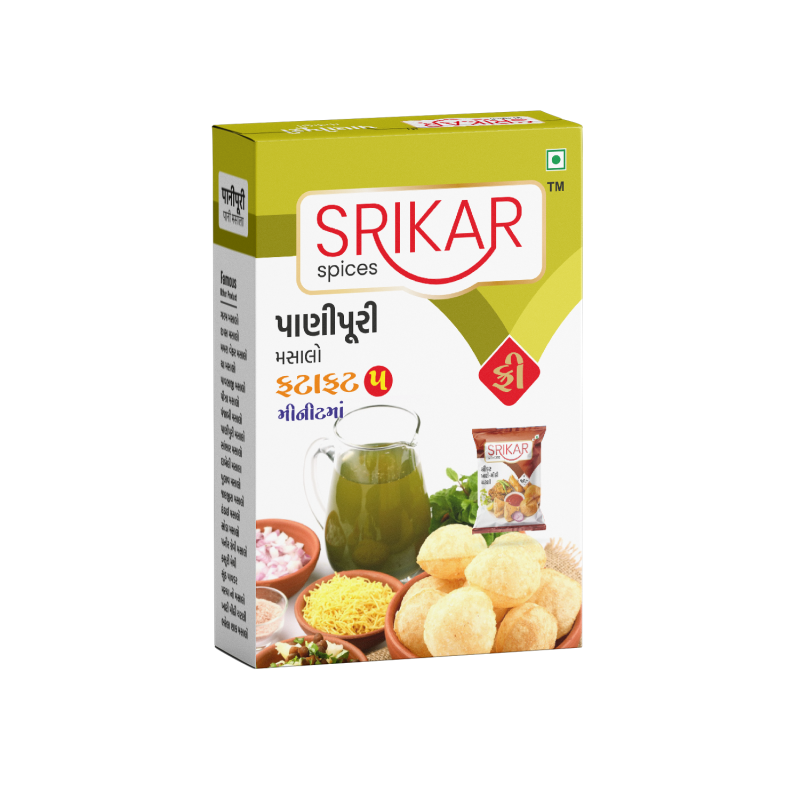 પાણીપૂરી મસાલા (PANI PURI MASALA)