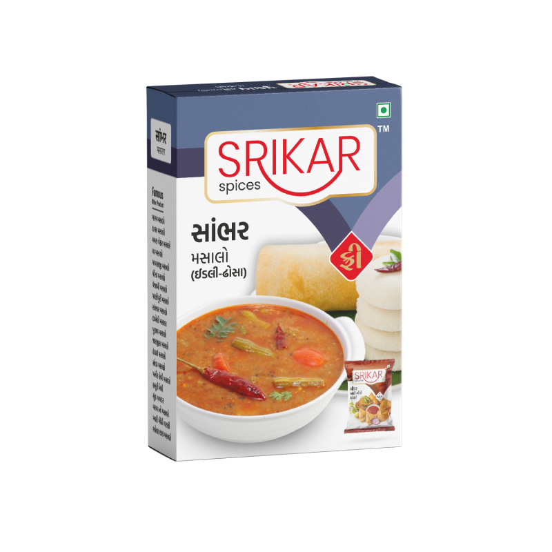 સાંભર મસાલા (SAMBHAR MASALA)