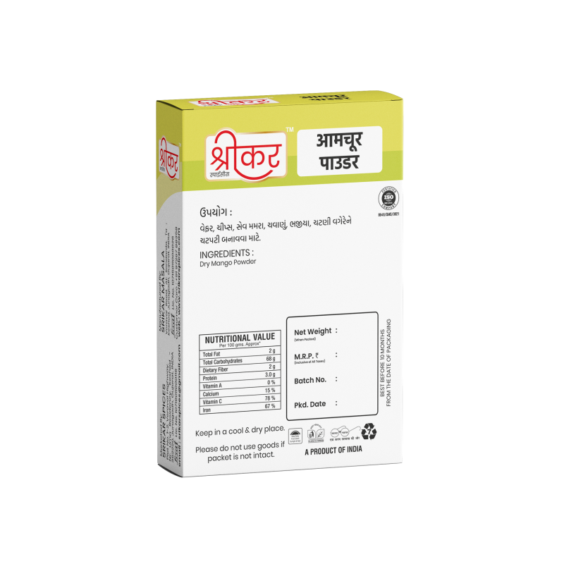 આમચૂર પાવડર (AMCHUR POWDER)