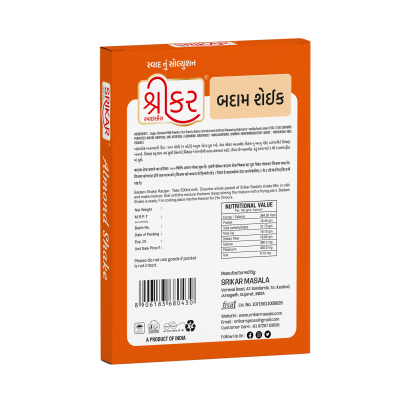 બદામ શેઇક (Badam Shake)