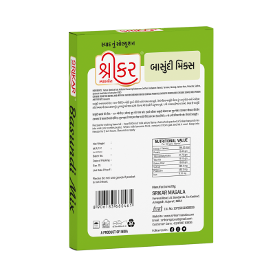 બાસુંદી મિક્ષ (BASUNDI MIX)
