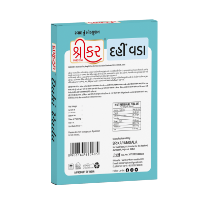 દહીં વડા મિક્ષ (DAHI WADA MIX)