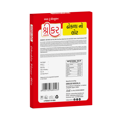 ઢોકળા મિક્ષ (DHOKLA FLOUR)