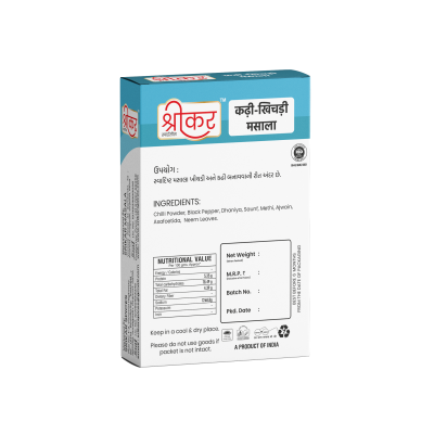 કઢી ખીચડી મસાલા (KADHI-KHICHDI MASALA)