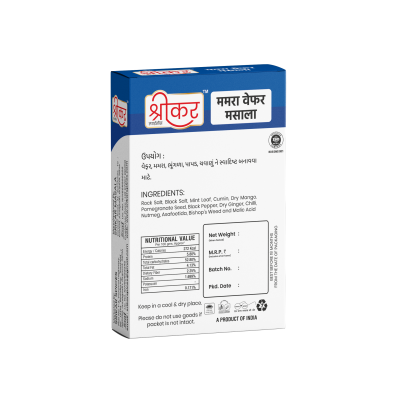 મમરા વેફર મસાલા (MAMRA WAFER MASALA)