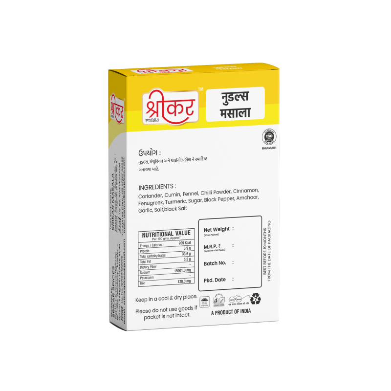 નુડલ્સ પાસ્તા મસાલા (NOODLES-PASTA MASALA)