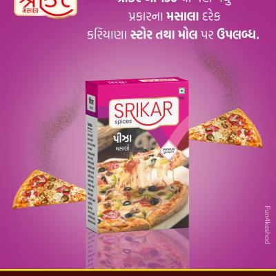 પિઝ્ઝા મસાલા (PIZZA MASALA)