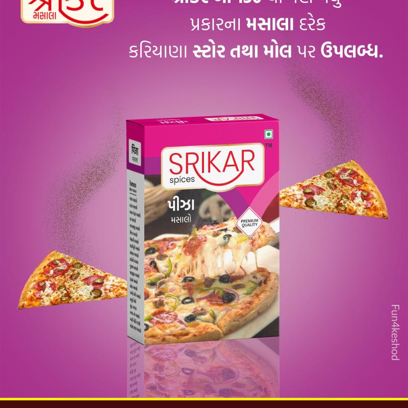 પિઝ્ઝા મસાલા (PIZZA MASALA)