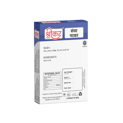 સંચળ પાવડર (BLACK SALT)