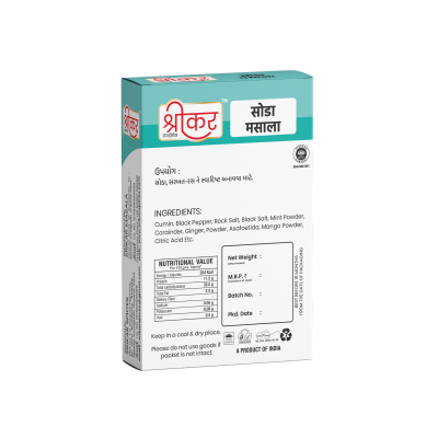 સોડા મસાલા (SODA MASALA)