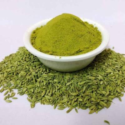 VARIYALI POWDER (વરીયારી પાવડર)